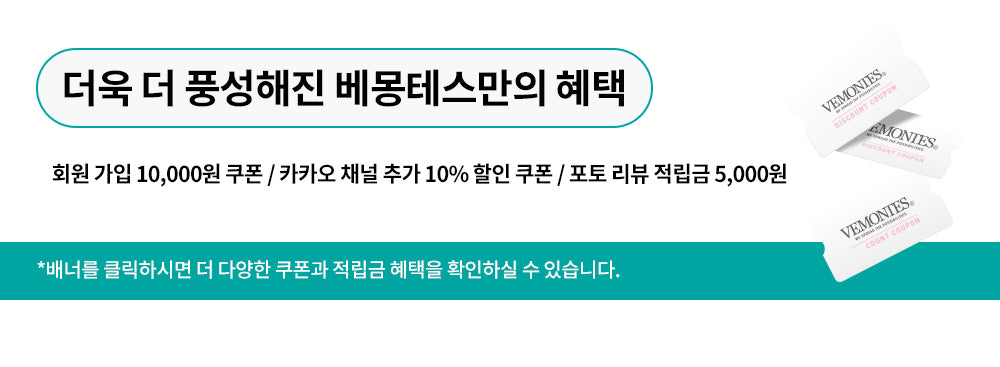 Accine Booster Cream - 50ml
