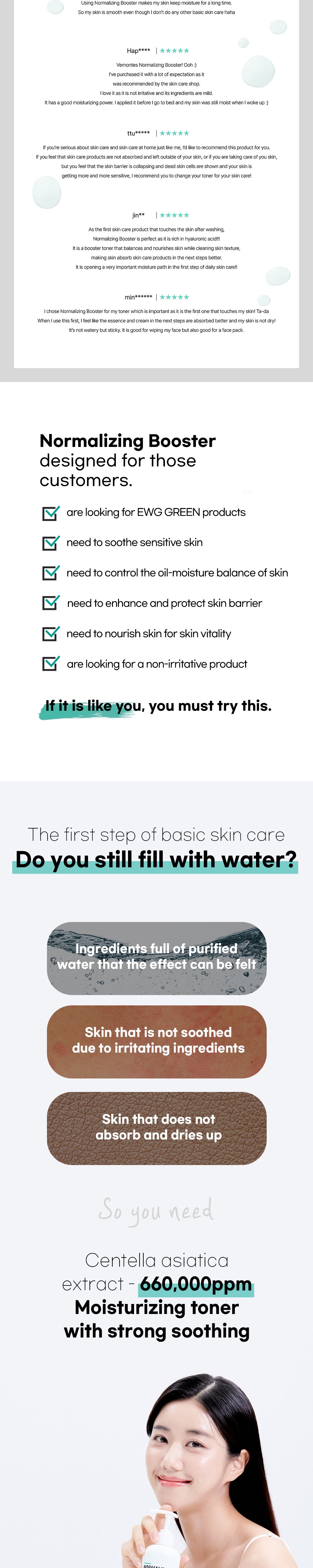 Normalizing Booster Toner - 150ml