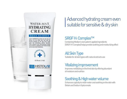 Water-Max hydrating Cream - 50ml
