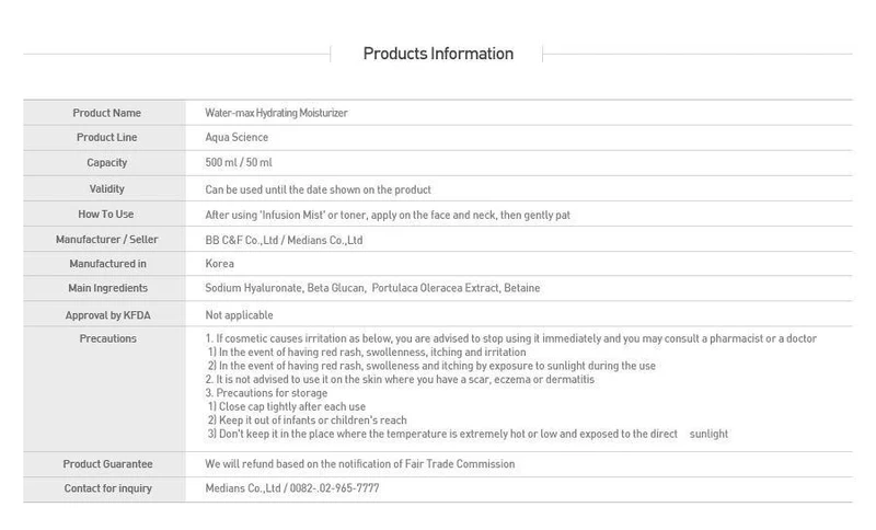 Water-Max hydrating Moisturizer - 80ml