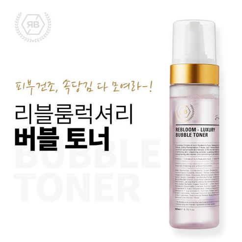 Rebloom Luxury Bubble Toner - 200ml