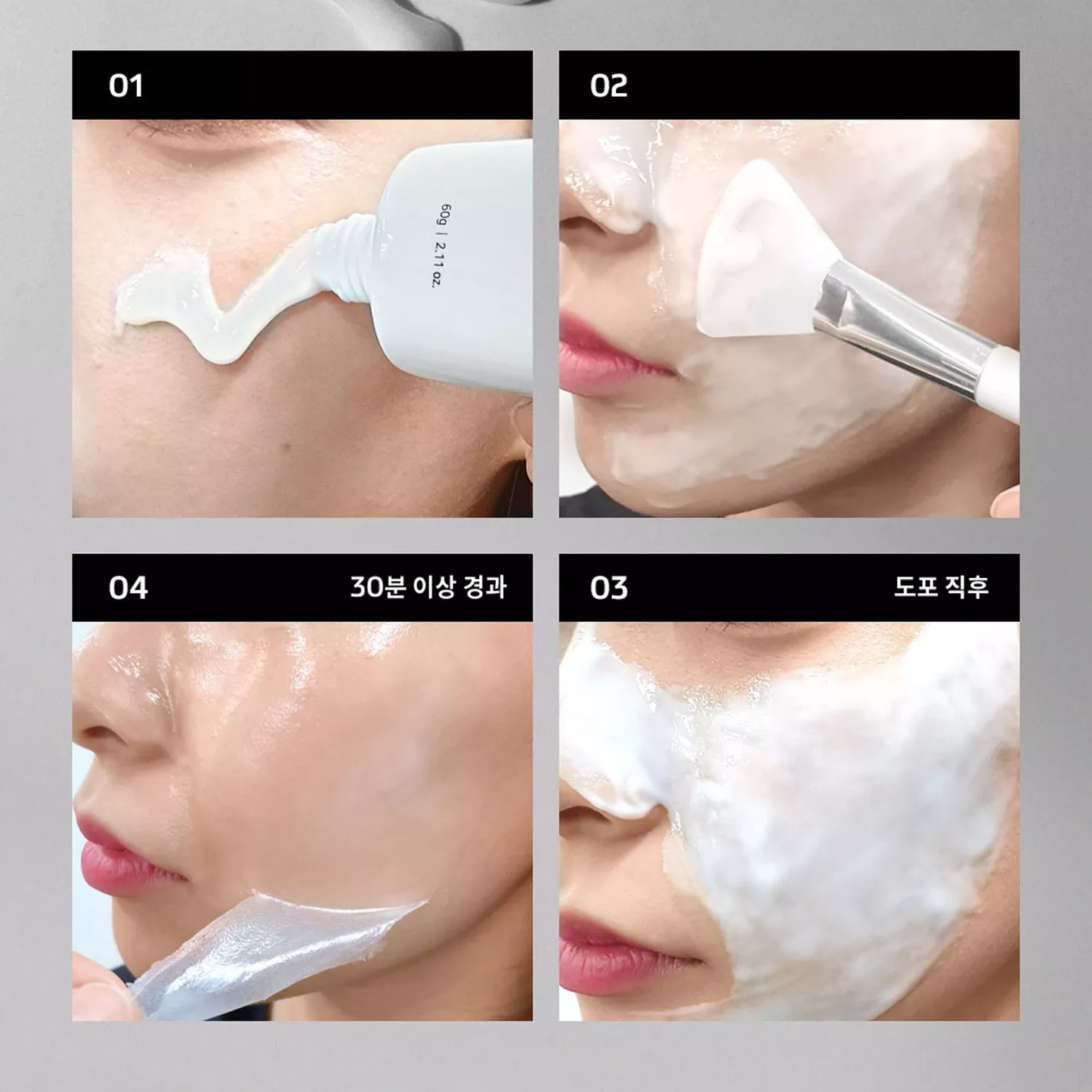 Derma Stem Cell Deep Glow Pack - 60ml