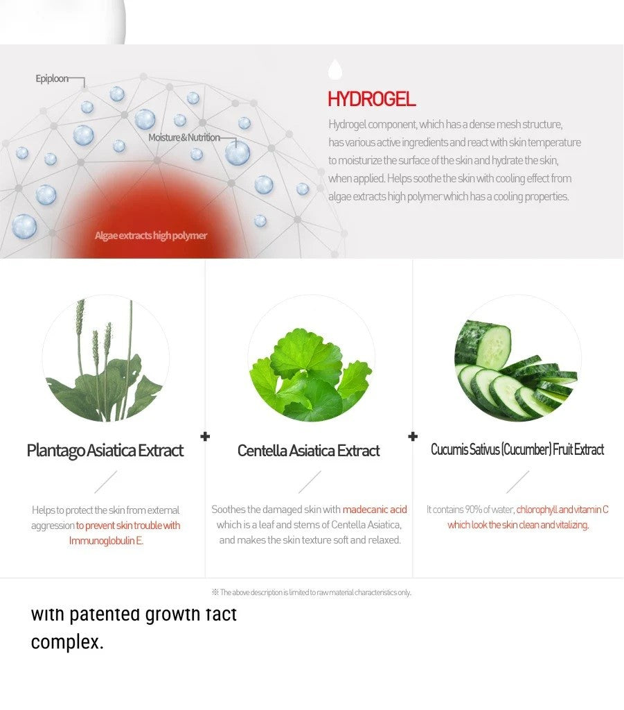 Peptide Hydrogel Multi Cream (Glowing Skin Cream) 80g